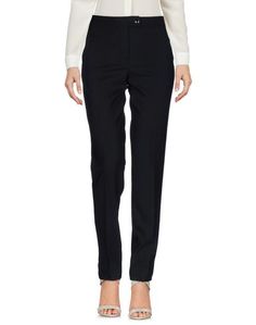 Повседневные брюки Boutique Moschino