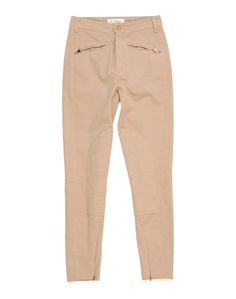Повседневные брюки Dondup