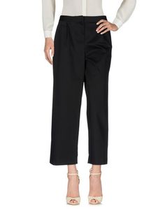 Повседневные брюки Boutique Moschino