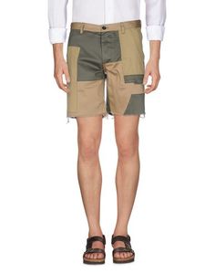 Бермуды Guns Disarmed