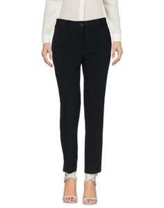 Повседневные брюки Blumarine