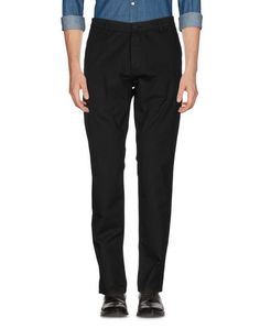 Повседневные брюки Kenzo
