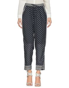 Повседневные брюки Maison Scotch