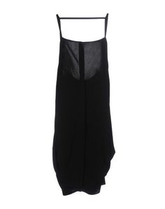 Платье до колена Maison Margiela
