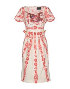 Платье до колена Class Roberto Cavalli