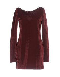 Короткое платье Just Cavalli