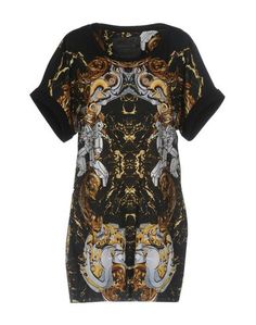 Короткое платье Philipp Plein