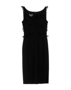 Платье до колена Boutique Moschino
