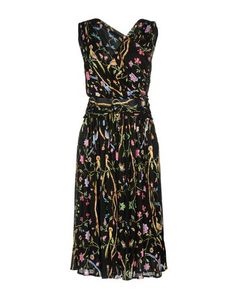 Платье до колена Class Roberto Cavalli