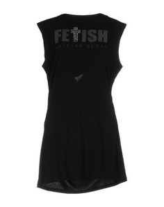 Короткое платье Philipp Plein