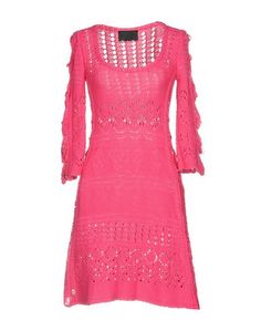 Короткое платье Philipp Plein