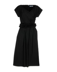 Платье до колена Blumarine