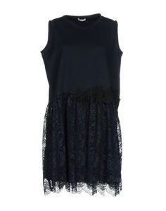 Короткое платье P.A.R.O.S.H.