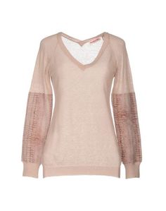 Свитер SEE BY ChloÉ