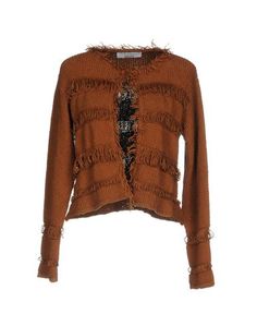 Кардиган Kaos