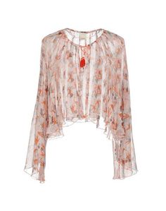 Кардиган Pinko