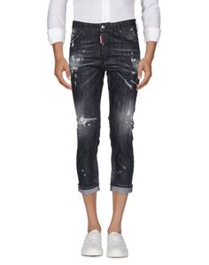 Джинсовые брюки Dsquared2