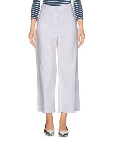 Джинсовые брюки Atos Lombardini