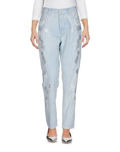 Джинсовые брюки Maison Scotch
