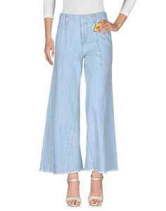 Джинсовые брюки Au Jour Le Jour