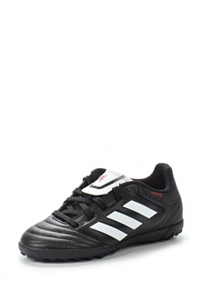 Бутсы adidas Performance