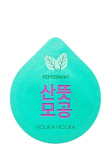 Маска для лица Holika Holika