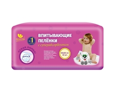 Пеленки впитывающие Пелигрин «Сухая попка» с суперабсорбентом 60х60 см 30 шт.