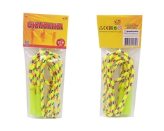 Скакалка ABtoys 210 см