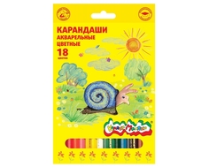 Карандаши цветные акварельные 18 цветов Каляка Маляка