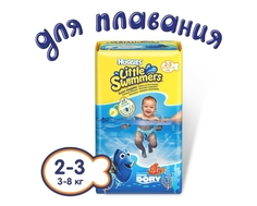 Подгузники Huggies «Little Swimmers» 2-3 (3-8 кг) 12 шт.