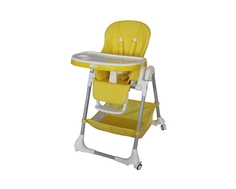 Стульчик для кормления Aricare 1014-B Yellow