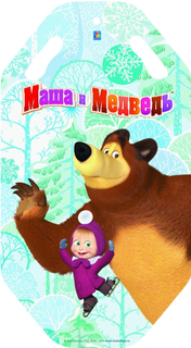 Ледянка 1Toy «Маша и Медведь» 92 см