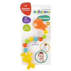 Грызунок Жирафики на прищепке