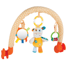 Дуга с подвесками Жирафики «Жирафик Дэнни»