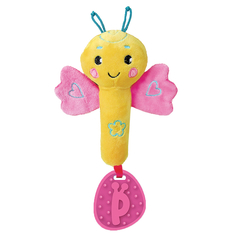 Пищалка с силиконовым прорезывателем Жирафики «Бабочка» розовая
