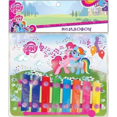 Ксилофон Играем вместе «My Little Pony»