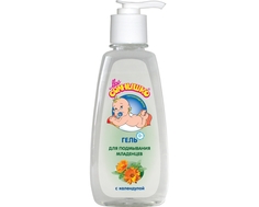 Гель для подмывания Моё солнышко Календула 200 мл