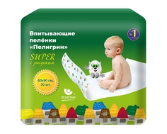 Пеленка впитывающая Пелигрин 60х90 см 30 шт.