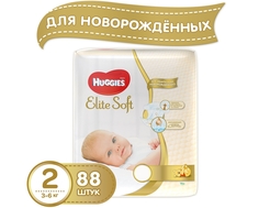 Подгузники Huggies Elite Soft 2 (3-6 кг) 88 шт.