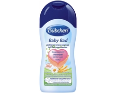 Средство для купания Bubchen 200 мл