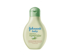 Молочко Johnsons baby «Нежность природы» увлажняющее 250 мл