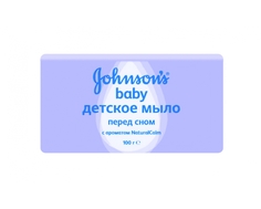 Мыло Johnsons`baby с лавандой Перед сном, 100 г