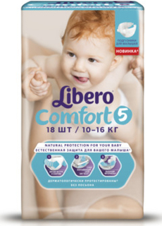 Libero Comfort 5 (10-16 кг) 18 шт.