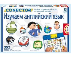 Электровикторина Educa «Изучаем Английский язык»