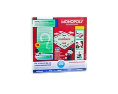 Настольная игра Hasbro «Монополия»