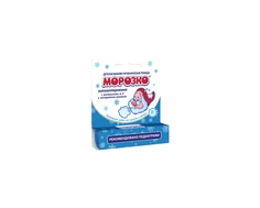 Помада гигиеническая Морозко 2,8 г