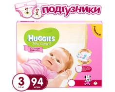 Подгузники Huggies Ultra Comfort для девочек 3 (5-9 кг) 94 шт.