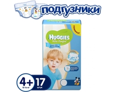 Подгузники Huggies Ultra Comfort для мальчиков 4+ (10-16 кг) 17 шт.