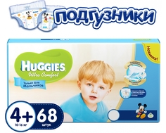 Подгузники Huggies Ultra Comfort для мальчиков 4+ (10-16 кг) 68 шт.