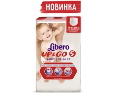 Трусики-подгузники Libero Up&amp;Go 5 (10-14 кг) 48 шт.